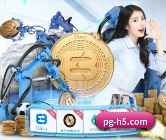 业务扩张